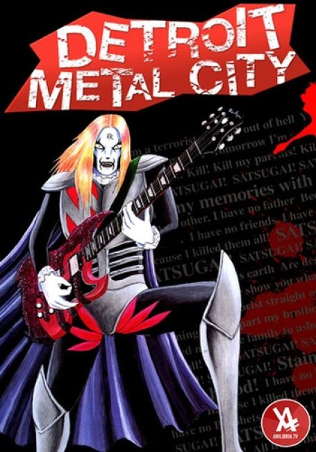 Detroit Metal City