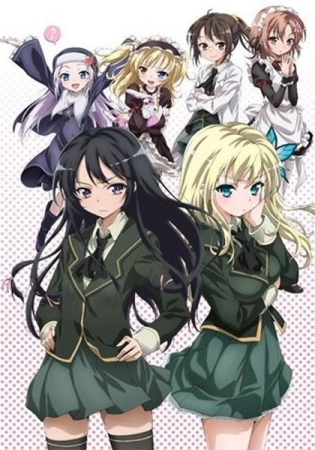 Boku wa Tomodachi ga Sukunai