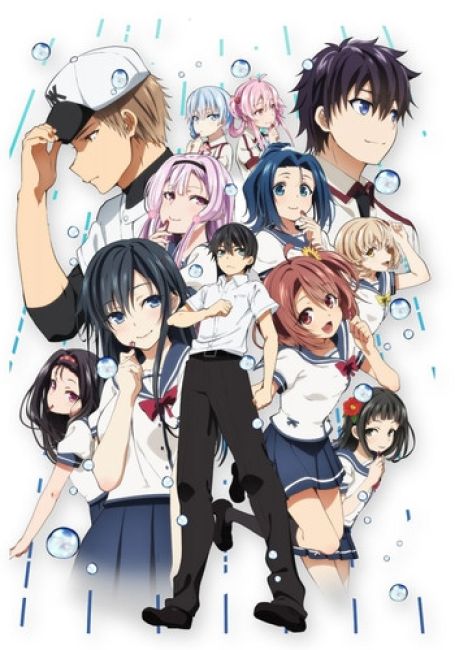 Ore wo Suki nano wa Omae dake ka yo: Oretachi no Game Set