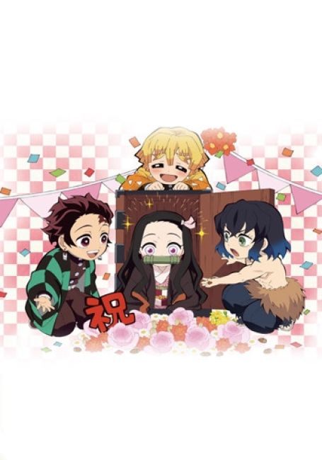 Kimetsu Gakuen: Valentine-hen