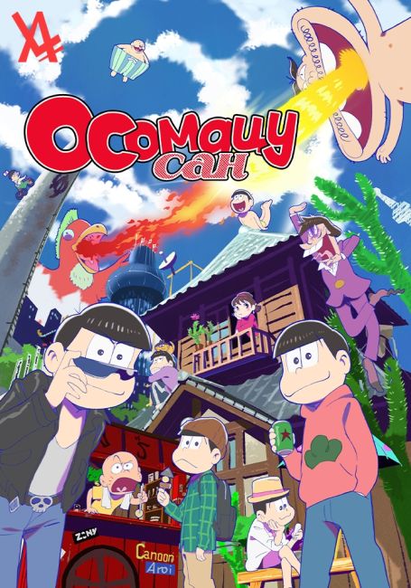 Osomatsu-san